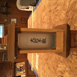 Bill added a photo of their purchase