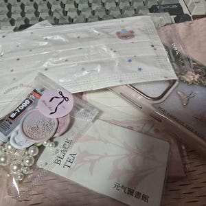 Aria added a photo of their purchase
