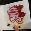 PERSONALIZED Sailor Moon Inspired Name Glitter Die Cut/party ...