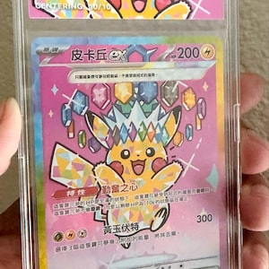 Bryan added a photo of their purchase