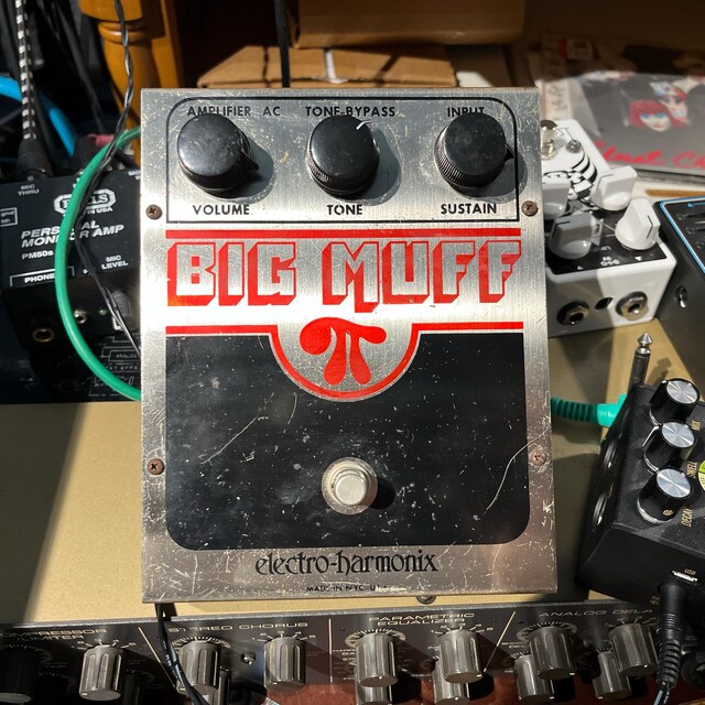 EHX Knob for Vintage Big Muff, Small Stone,. Original Dakaware