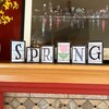 Wood Spring Blocks, Reversible Sign, Spring Decor, Spring Decoration ...