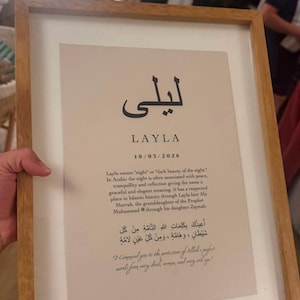 Alexia added a photo of their purchase