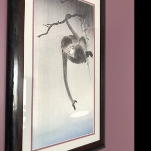 小原古邨による日本の版画「月を狙う猿」、木版画、ジクレー、版画