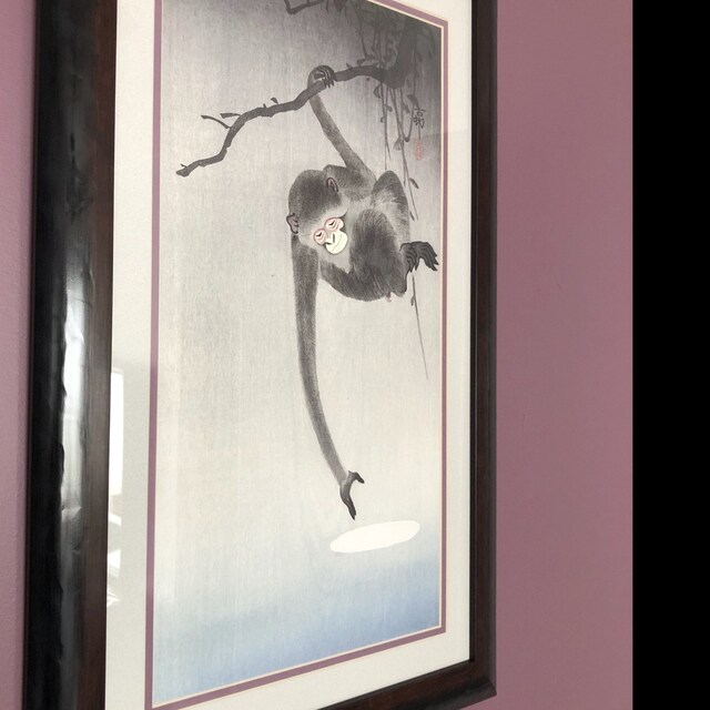 小原古邨による日本の版画「月を狙う猿」、木版画、ジクレー
