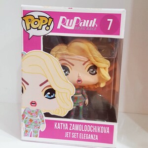 katya zamolodchikova funko