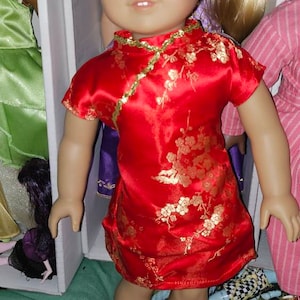 Lucy added a photo of their purchase