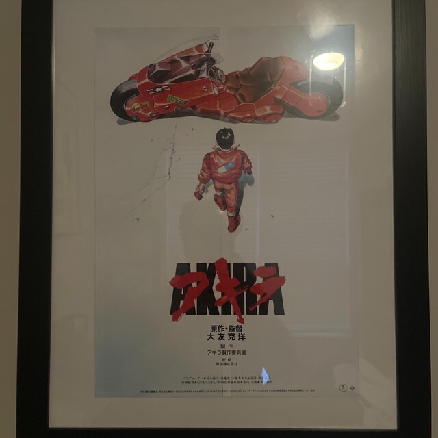 AKIRA オリジナル日本アニメポスター、マンガウォールアートプリント