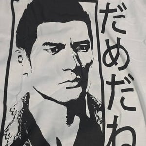 バカみたい桐生 ゼロゲーミング Tシャツ - Etsy 日本