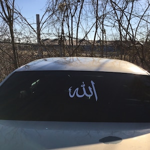 Tyson added a photo of their purchase
