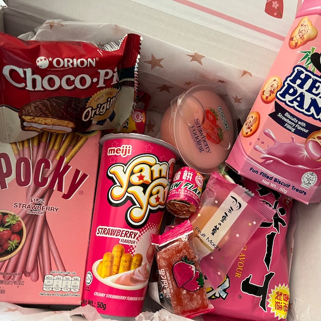 Kawaii Cute Deluxe Japanese Snack Box Asian Snack Box Christmas or Birthday  Gift Box Anime Manga Sweet Savoury Treats Snack Box 
