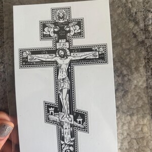 正教会の十字架 ロシア ギリシャ 十字架 キリスト教 ステッカー - Etsy