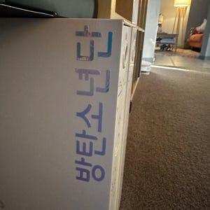 Sam added a photo of their purchase