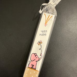 Ashley added a photo of their purchase