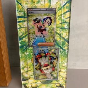 Jun added a photo of their purchase