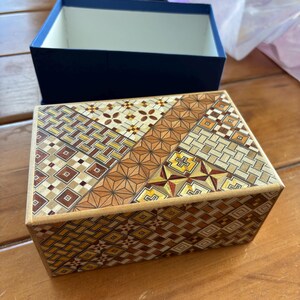 27 Steps Traditional Yosegi 5 Sun (6inch/150mm) Japanese Puzzle