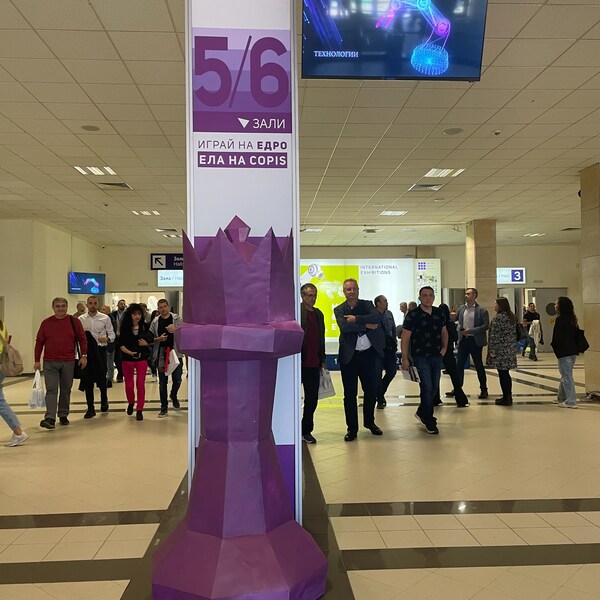 Papercraft Chess King, Pawn, Rook, Knight, Bishop, Queen Template Paper ...