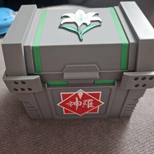 Final Fantasy 7R Shinra Treasure Chest Deck Box: Card & Dice