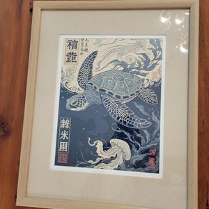 Genevieve added a photo of their purchase