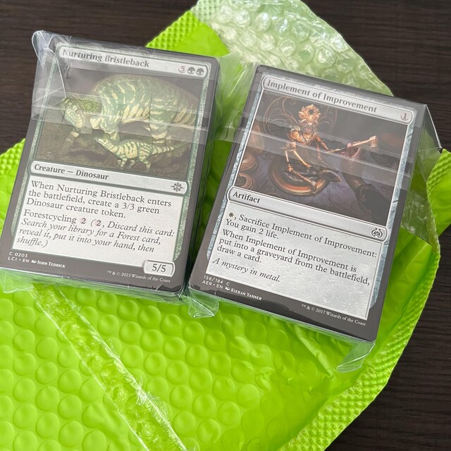 MTG Bulk Cards: Magic the Gathering, Low Duplication, Big Variety