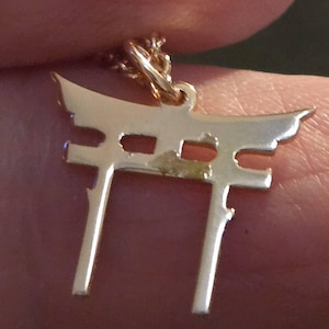 Jenn added a photo of their purchase