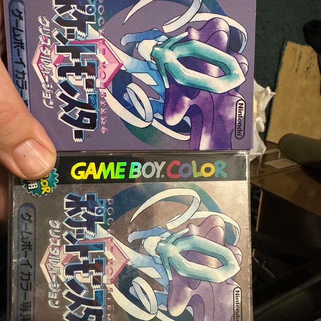 Pokemon Crystal Japan - Replacement Box - Etsy