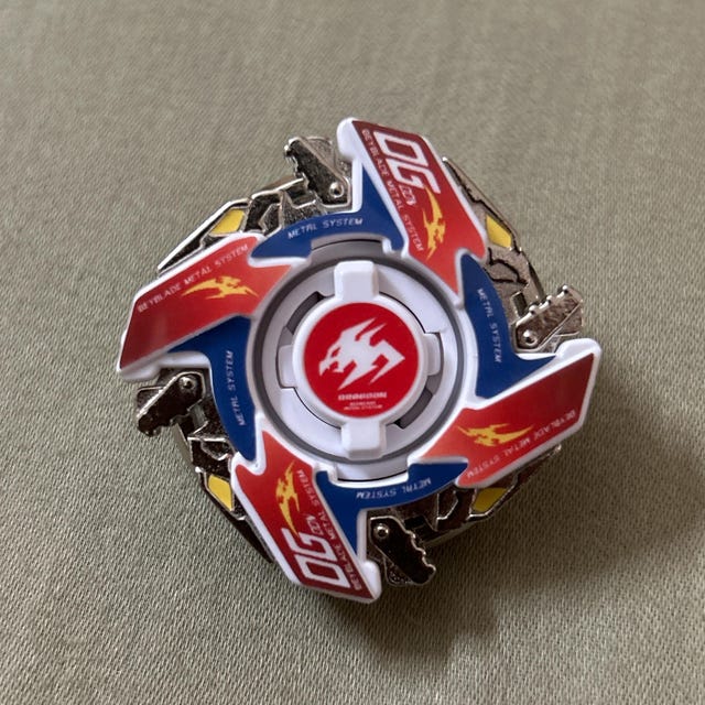 ベイブレード ドラグーン MSUV - HMS レプリカ（スタンダード