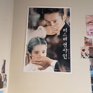 Navillera Kdrama Moviefilm Custom Poster Starring Song Kang Etsy Navillera Kdrama Moviefilm Custom Poster Starring Song Kang Etsy
