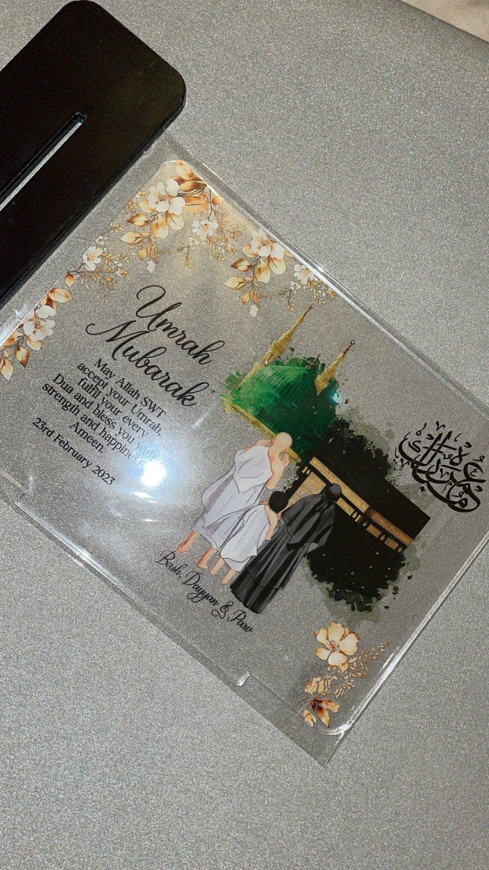 Personalised Umrah Mubarak gift, acrylic plaque, Islamic Gifts, Hajj Mubarak gifts, Umrah Mubarak, Umrah Kaaba, Ramadan Mubarak, Eid Mubarak