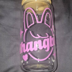 Rachel added a photo of their purchase