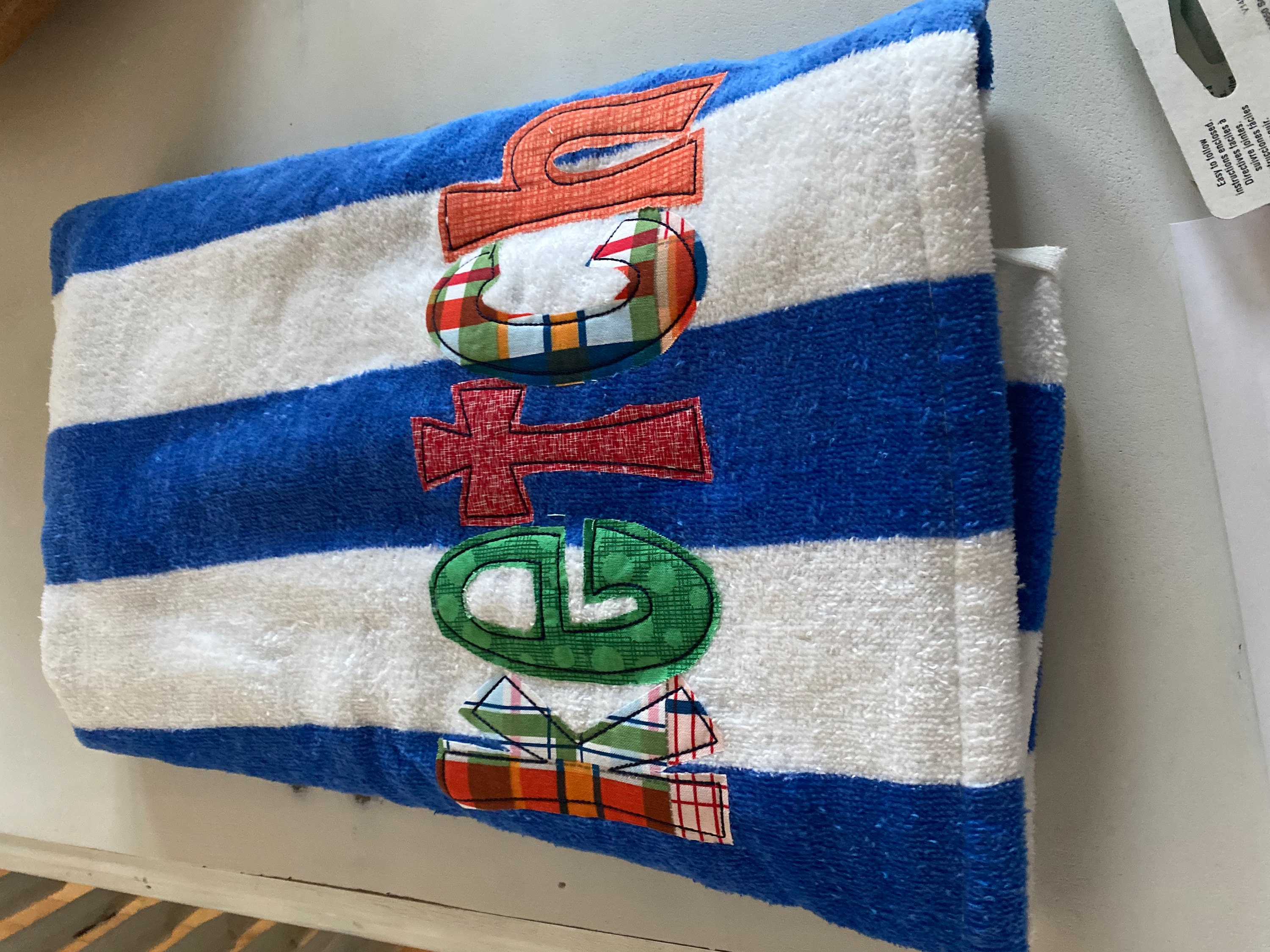 Personalized Beach Towel, Monogrammed Beach Towel, Fabric Name Beach Towel, Kids Pool Towel, Custom Embroidered Beach Towel, Applique Towel