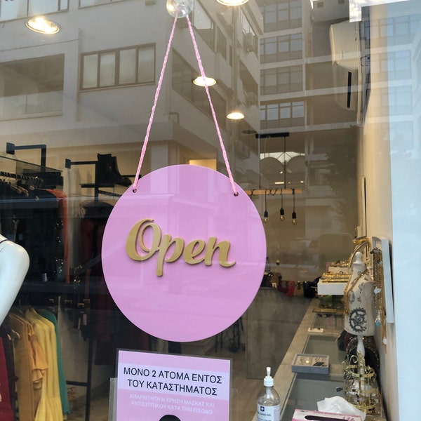 Open Closed Sign Business Sign Storefront Sign Shop Open Sign Wooden ...