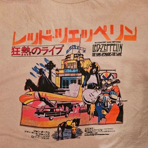 Led Zeppelin Japanese SRTS M, L, XL, 2XL Creme T-shirt - Etsy