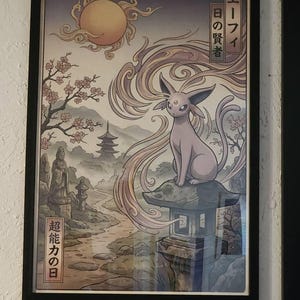 Octavio added a photo of their purchase