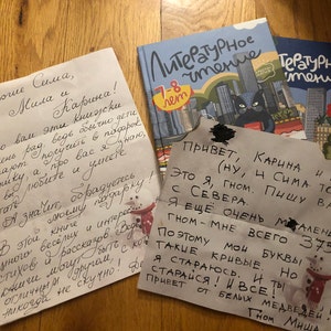 Sima ha aggiunto una foto del proprio acquisto