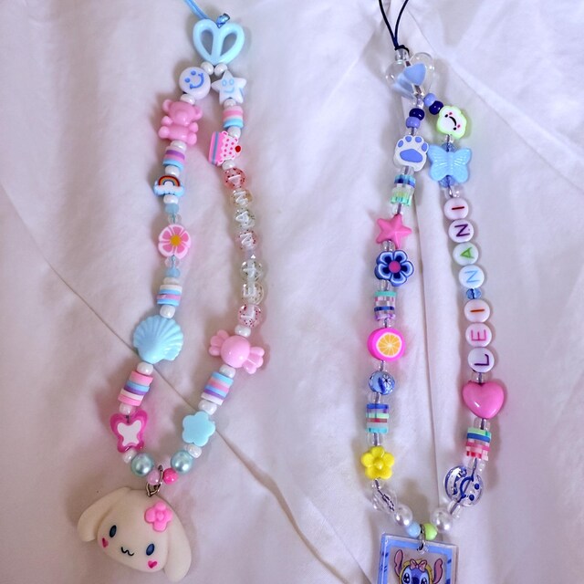 Cute Cat Paw Beaded Phone Charm Lanyard - Handmade Wrist Strap Keychain For Women & Girls