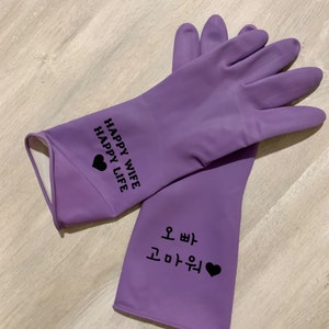 Erica added a photo of their purchase