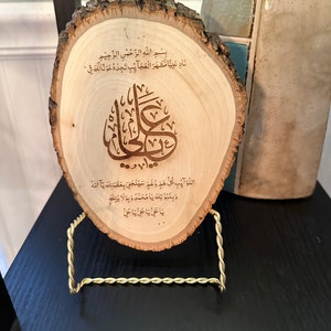 Durafshar added a photo of their purchase