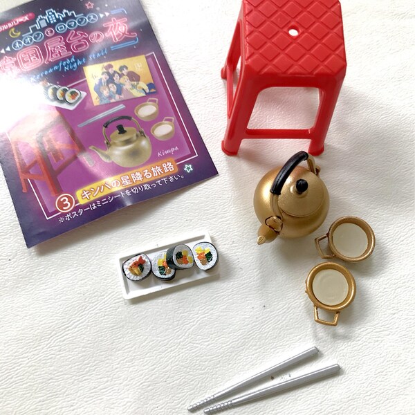 Dollhouse Miniatures Re-ment Wonderland Tea Party 2022 Tea Set Rabbit ...