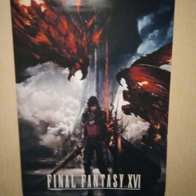 Final Fantasy XVI (16) Poster | Official Key Art | Unframed
