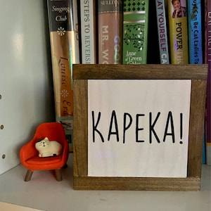 Manda a ajouté une photo de son achat