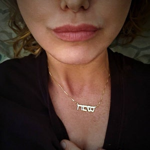 Jennifer added a photo of their purchase