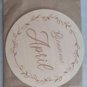 Emilie a ajouté une photo de son achat