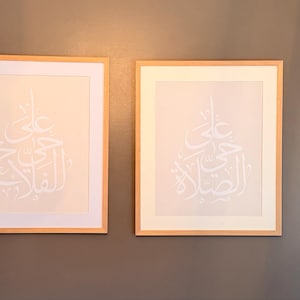 Shamso added a photo of their purchase