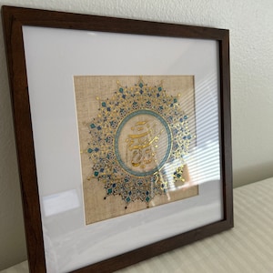 Shalma added a photo of their purchase