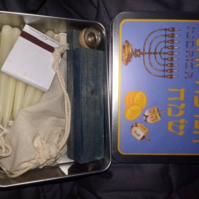 Bedikat Chametz Kit for Passover Chameitz Search & Removal for Pesach