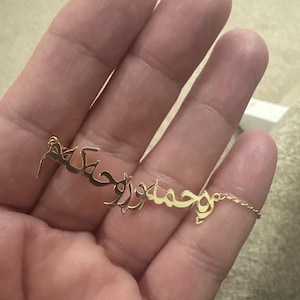 Nyaz added a photo of their purchase