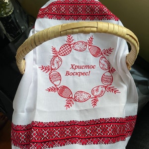 Irina added a photo of their purchase