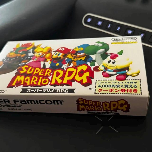 Super Mario RPG: Legend of the Seven Stars スーパーマリオRPG