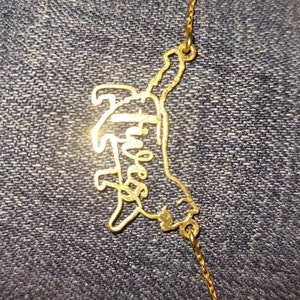 Natasha added a photo of their purchase